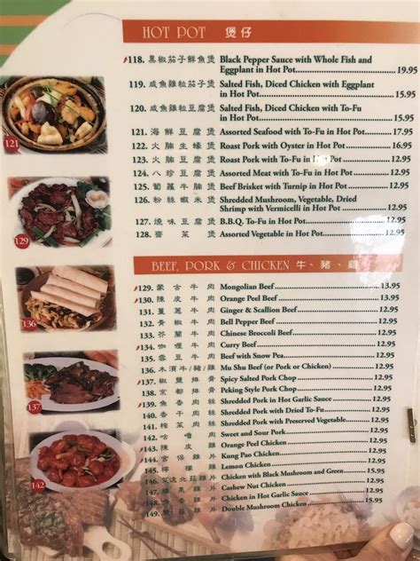 Sam woo cerritos menu - Sam Woo Vietnamese Cafe in Auckland Central, browse the original menu, discover prices, read customer reviews. The restaurant Sam Woo Vietnamese Cafe has received 1874 user ratings with a score of 86. ... Sam Woo Vietnamese Cafe (menu) Unclamed activity. Compare the best restaurants near Sam Woo Vietnamese Cafe. TA. …